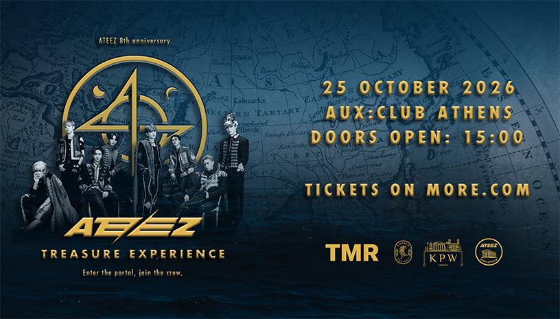 ATEEZ TREASURE EXPERIENCE - ATHENS