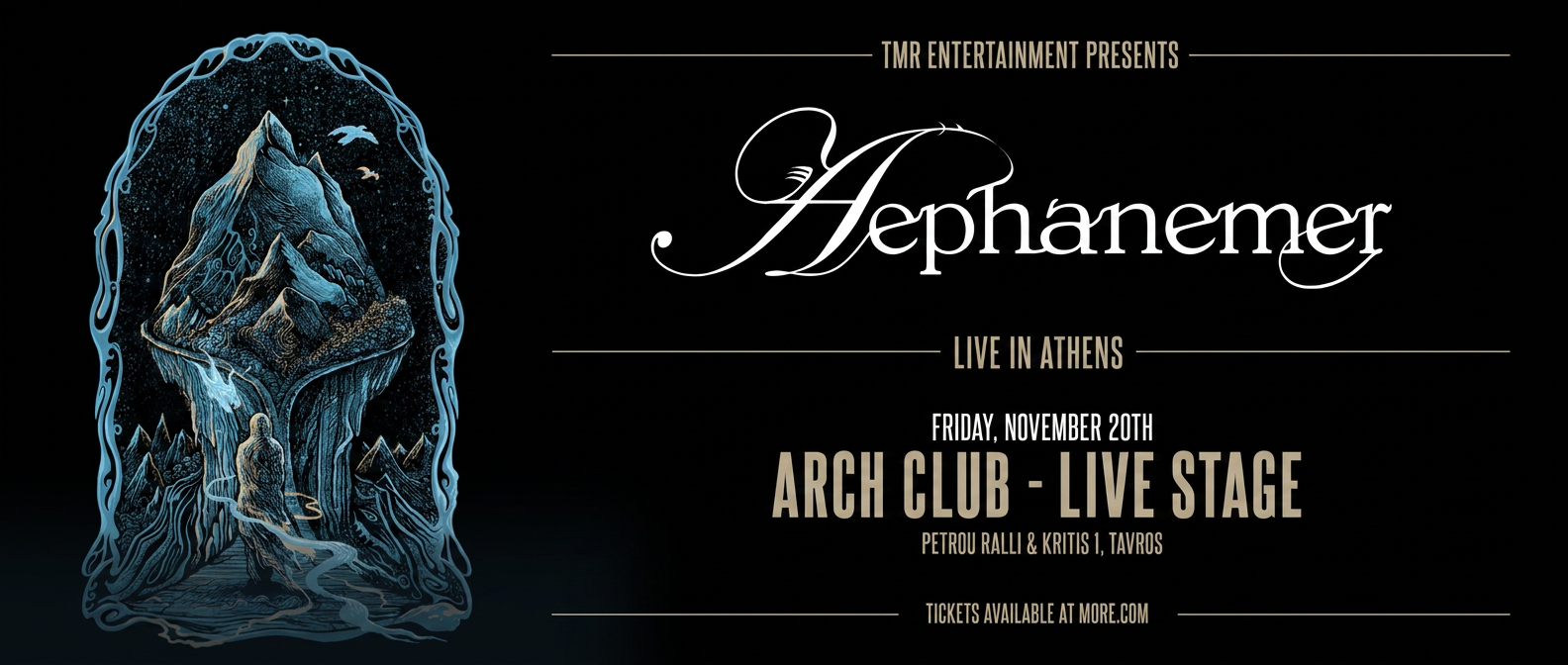 AEPHANEMER (FR) LIVE IN ATHENS